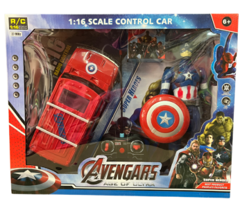 AVENGARS AGE OF ULTRA 1:6 SCALE CONTROL CAR