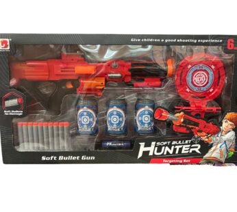 ENSEMBLE DE CIBLAGE HUMTER À BALLES MOLLES/PISTOLET À BALLES MOLLES/POUR 6 ÂGES AU-DESSUS