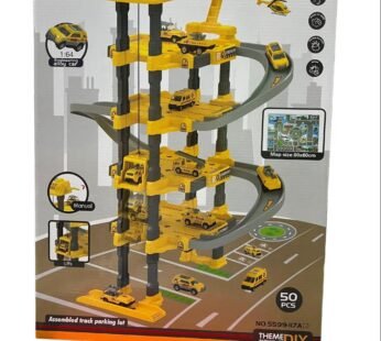 Parking d’ingénierie